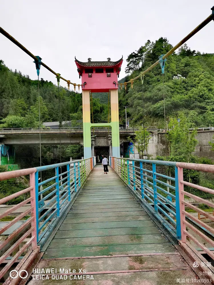 涅槃重生一一绵竹金色清平童话小镇游记